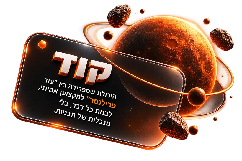 קוד